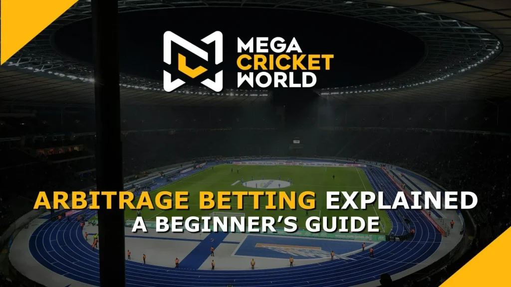 mega cricket world app